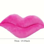 Lip Cushion