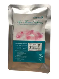 Neo Thread – Mono 29G 60mm – Pack of 20