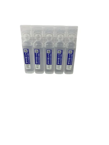 Isotonic Sodium Chloride Saline Flush Ampule (5x 20ml)